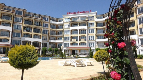 Бургас, с. Равда, Продается 